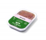Bandeja atun de ijar 350g